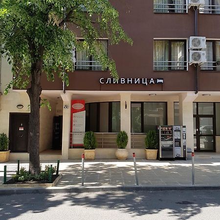 Hotel Slivnitsa بورغاس المظهر الخارجي الصورة