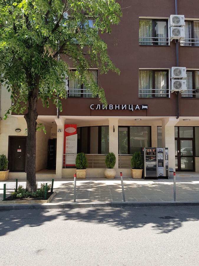 Hotel Slivnitsa بورغاس المظهر الخارجي الصورة
