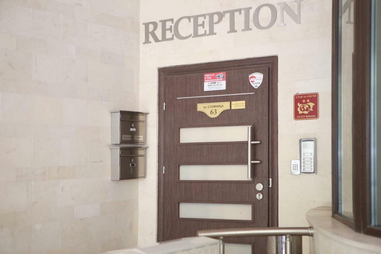 Hotel Slivnitsa بورغاس المظهر الخارجي الصورة