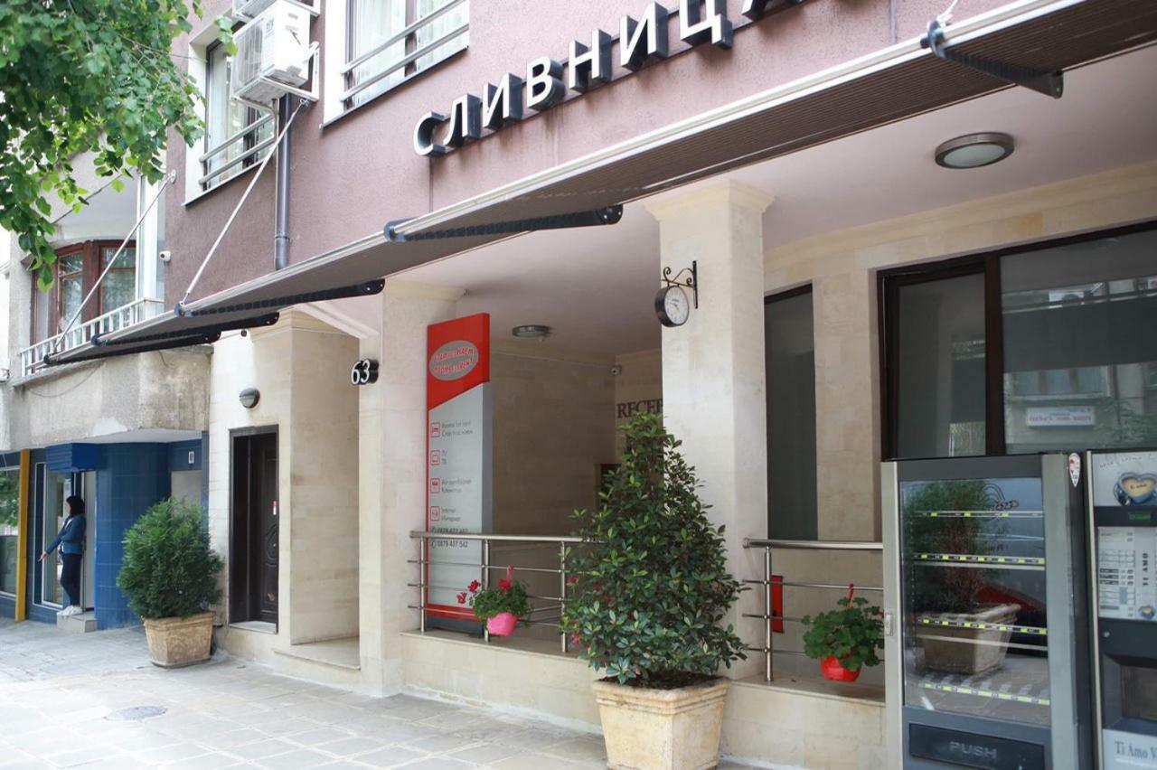 Hotel Slivnitsa بورغاس المظهر الخارجي الصورة